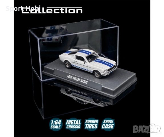 Majorette Colection , снимка 6 - Колекции - 51916498