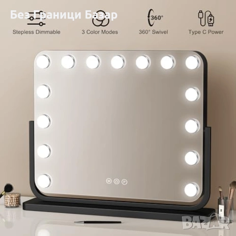 Ново Hollywood Голямо огледало за грим с осветление 3 режима 360° 50x42 см 15 крушки, снимка 2 - Други стоки за дома - 54230564