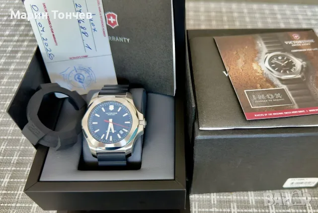 Victorinox Swiss Army I.N.O.X. 200m Diver 241688.1, снимка 10 - Мъжки - 56200535
