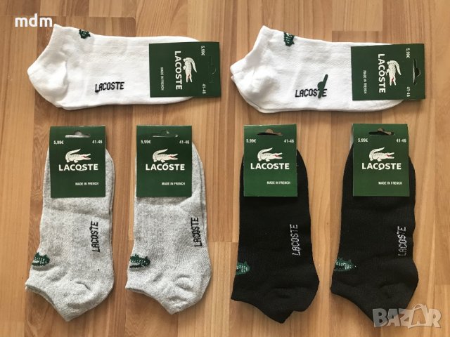 маркови чорапи ш брой в комплекта, 15 лв, снимка 8