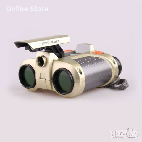 Детска играчка Бинокъл Spy Scope 4х30 обектив, снимка 13 - Други - 42843293