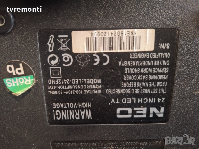 Основна платка ,T.EME380.61  за 24-инчов телевизор NEO Модел LED-2412 FHD, с дисплей  CX240LEDM, снимка 7 - Части и Платки - 52845517