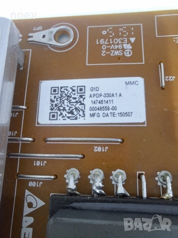 Power Board APDP-330A1 Sony KD-55X9005C 