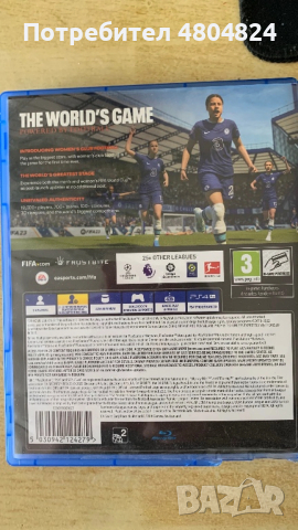 FIFA 23, снимка 2 - Игри за PlayStation - 54279271