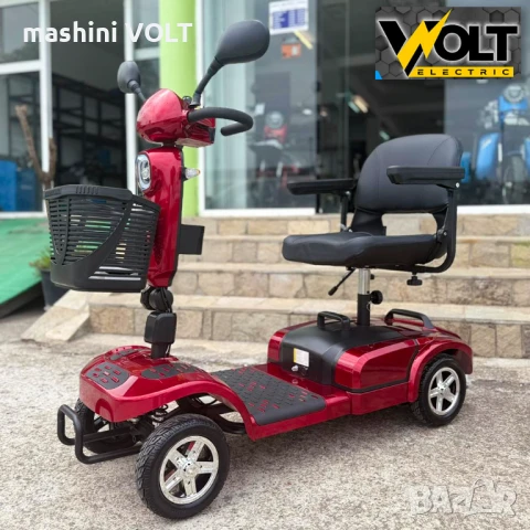 Инвалидна четириколка на ток за възрастни и трудноподвижни хора Volt Electric N2, 24V, 20Ah, снимка 6 - Инвалидни скутери - 51249267
