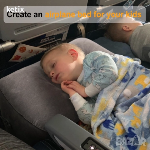 Поставка за крака Maliton, надуваема възглавница, сива, комплект от 2 броя, снимка 3 - Надуваеми легла - 52947747