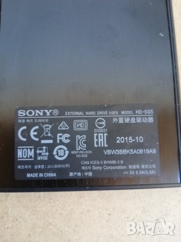 HDD Sony 500gb 2.5" слим като нов на 5 часа работа, снимка 3 - Външни хард дискове - 42490588