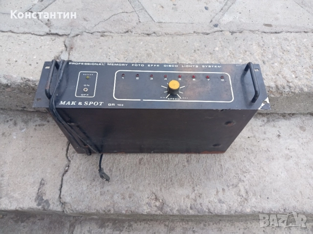 управление за лампи 