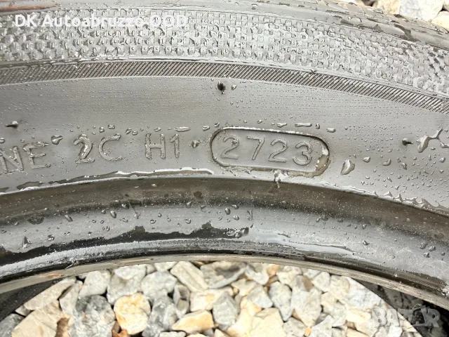 4 бр.гуми Hankook 215/50 R18 , снимка 6 - Гуми и джанти - 56530722