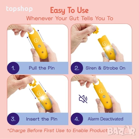 Персонална аларма за безопасност с ключодържател за жени, жълта, снимка 4 - Други стоки за дома - 50569510