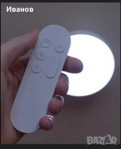 Смарт плафониера Xiaomi Yeelight, Wi-Fi, Гласов контрол, 50W, Дистанционно управление, снимка 3 - Лампи за таван - 49339712