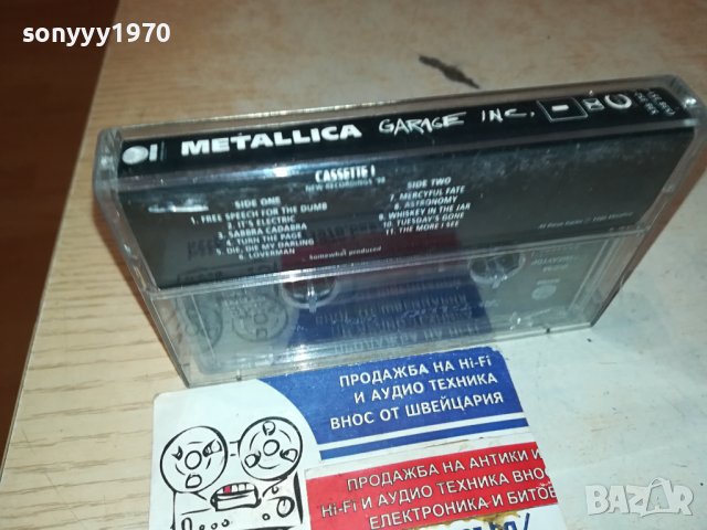 SOLD OUT-ПОРЪЧАНА-METALLICA ORIGINAL TAPE 2510231638, снимка 4 - Аудио касети - 42718599