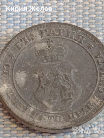 Две монети 10 стотинки 1917г. Царство България за КОЛЕКЦИЯ ДЕКОРАЦИЯ 29268, снимка 9 - Нумизматика и бонистика - 44431752