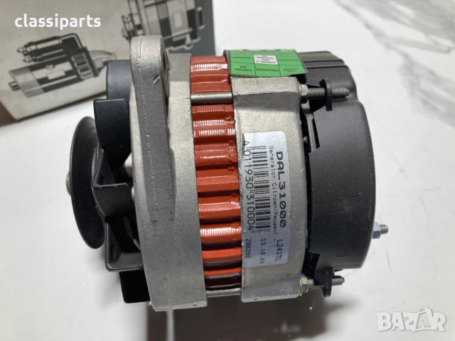 Нов алтернатор / динамо за Ситроен ВХ, Виза, Пежо 104, 205 / CITROEN BX, Visa, PEUGEOT 104, 205, снимка 2 - Части - 50527664