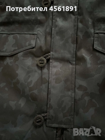 Мъжко яке Super Dry, снимка 4 - Якета - 51857315