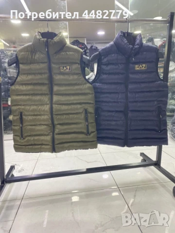 мъжки елек , снимка 3 - Якета - 51380013