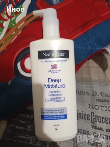 body lotion sensitive, снимка 1