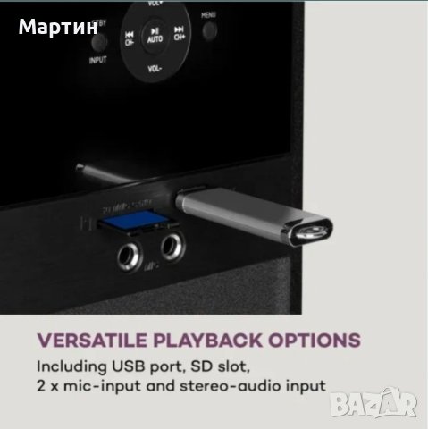 Високоговорители Line 100 A 2.0 Tower, снимка 3 - Тонколони - 42270600