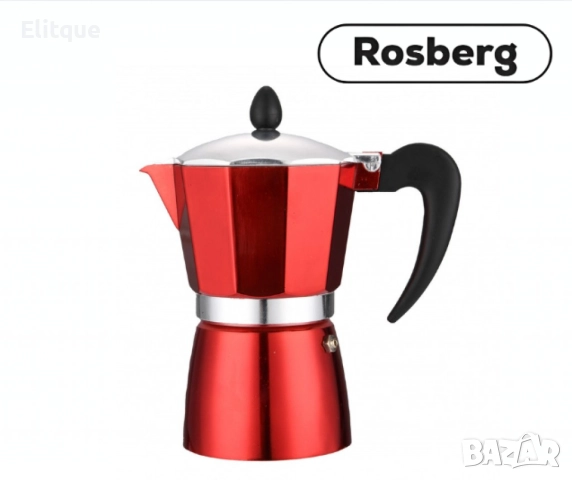 Кубинска кафеварка Rosberg R51173BP3-BP6-BP9 за 3,6,9 чаши, ароматно кафе с кубински вкус