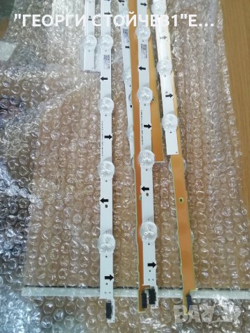 S_5J55_43_FL_L7_REV1.2_150827_LM41-00117X, снимка 4 - Части и Платки - 37822945