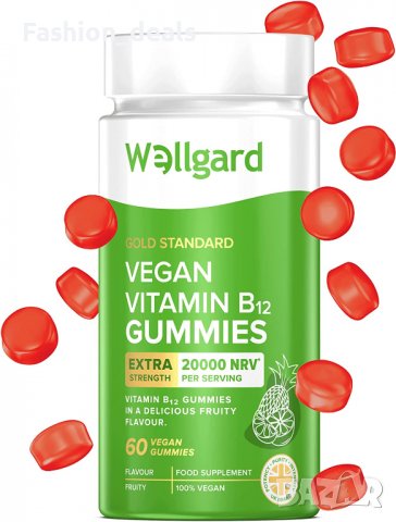 Нови Дъвчащи витамини 60 броя B12 за енергия и имунитет Добавки