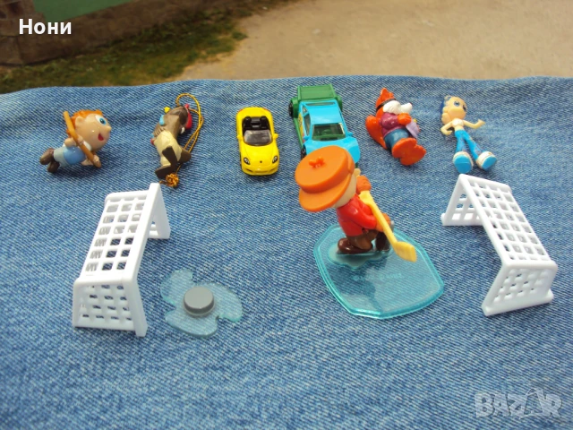 Киндер играчки витринни стара колекция 2009 година