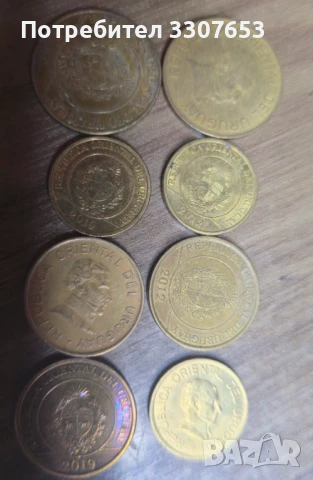 монети Уругвай 8 бр, снимка 2 - Нумизматика и бонистика - 50685205