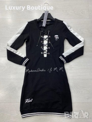 Спортна рокля Klar Lagerfeld , снимка 1 - Рокли - 30616488
