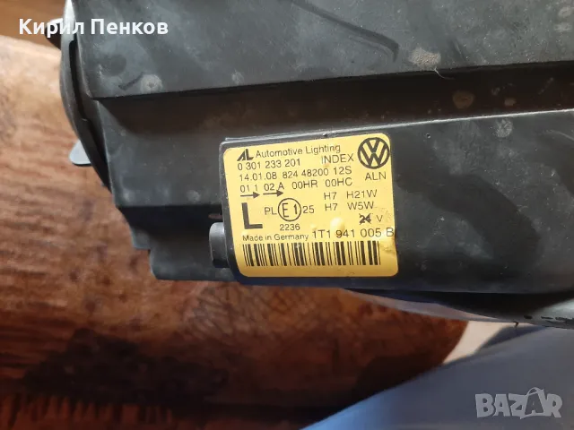 Ляв фар Фолксваген Тоуран 2007-2010, снимка 7 - Части - 48773406