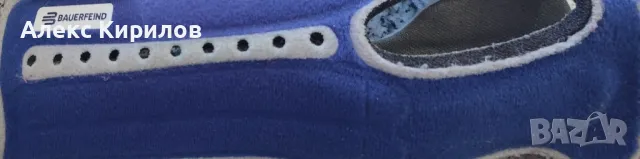 BAUERFEIND-ортеза за палец, снимка 9 - Ортези и протези - 41609912