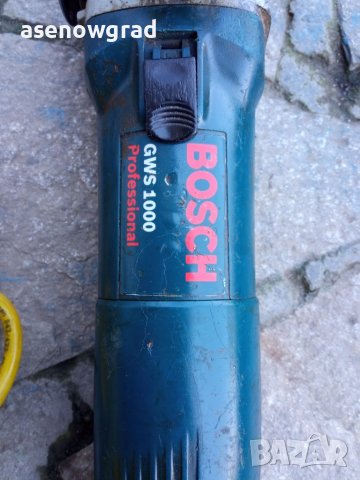 ШлайфBosch GWS 1000 profesional, снимка 2 - Други машини и части - 37987870