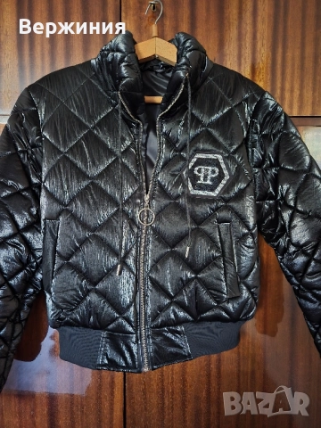 Страхотно дамско яке, снимка 1