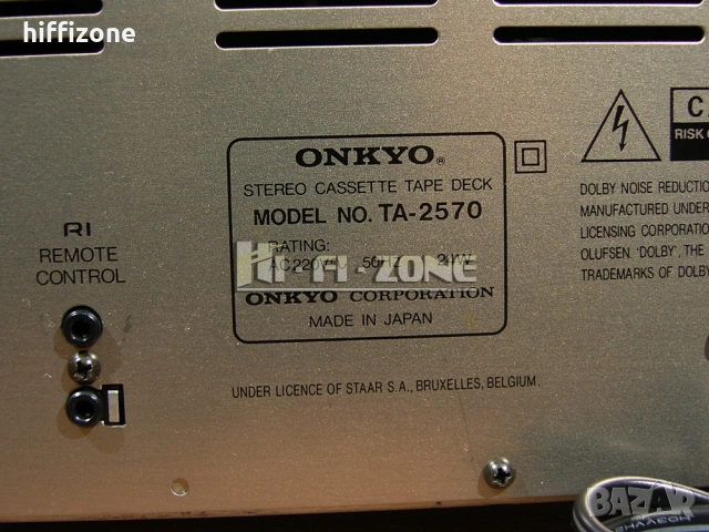 ДЕК   Onkyo ta-2570 /1 , снимка 8 - Декове - 54290915