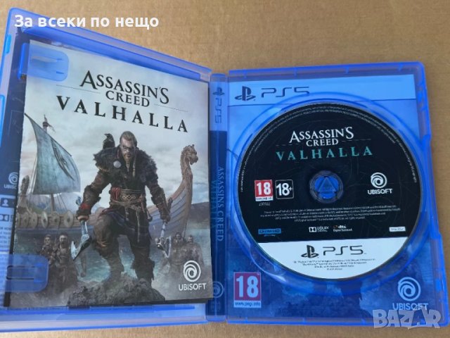 Игра Assassin's Creed Valhalla за Playstation 5 , ps5 , плейстейшън 5, снимка 4 - Игри за PlayStation - 51328353