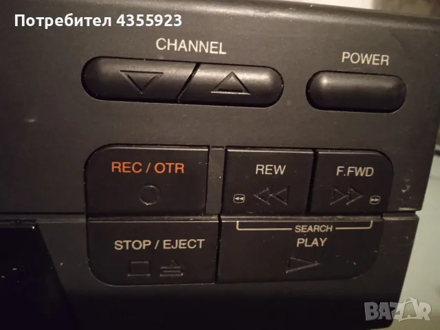 Video PLAYER -MEDION, снимка 5 - Плейъри, домашно кино, прожектори - 55778286