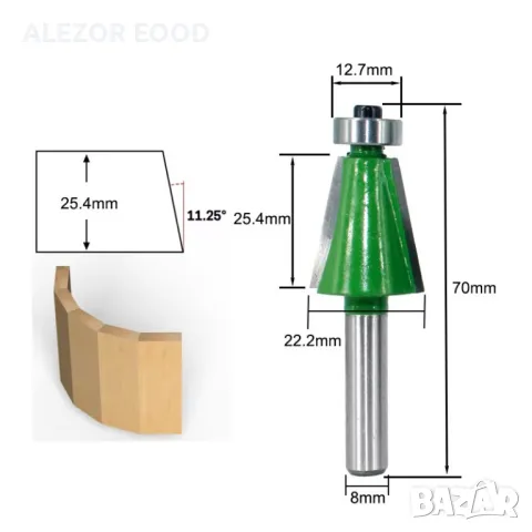 Фрезери за право скосяване с лагер 11.25 градуса, Захват 8 mm, 4046, снимка 2 - Друго търговско оборудване - 47353879