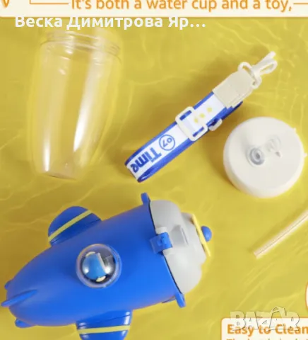 Детска бутилка за вода,самолет, с вграден уплътнителен пръстен за 360° защита срещу течове, снимка 4 - Други - 48018479