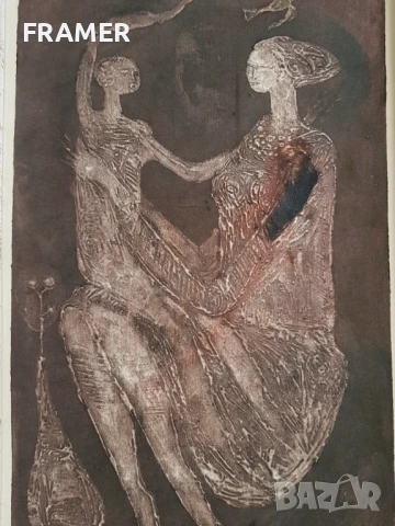 Димитър Казаков НЕРОН 1933-1992 МОНОТИПИЯ от маслени бои и платно, снимка 3 - Картини - 40068787