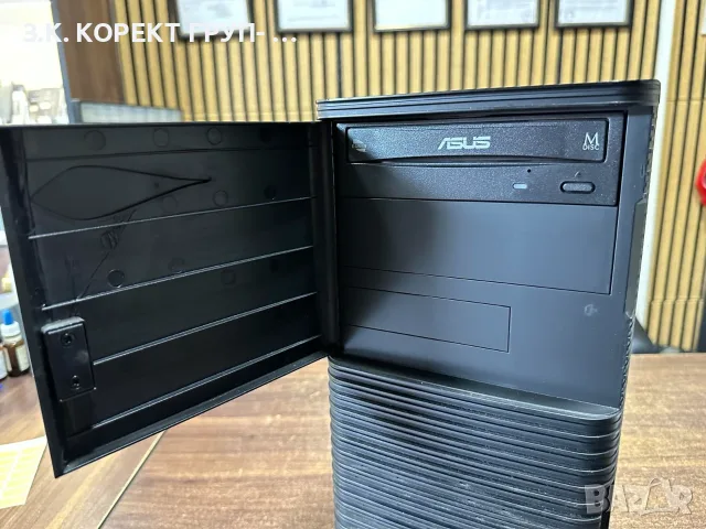 Геймърски компютър – GTX 1060 6GB / Ryzen 5 / 12GB RAM / SSD, снимка 7 - Геймърски - 55741696