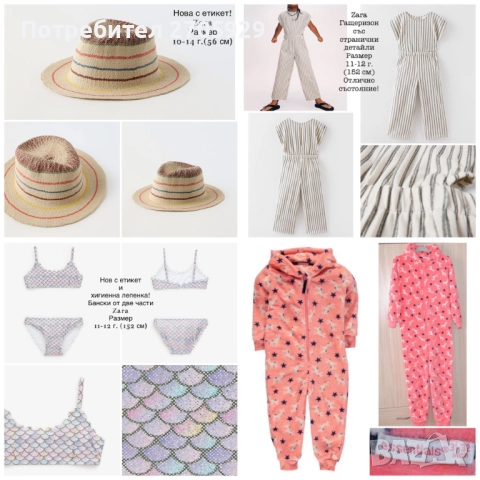 Страхотни маркови дрехи и аксесоари за момиче на 11-12 г. (152 см) , снимка 11 - Детски комплекти - 50228886