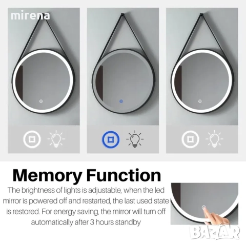 Кръгло огледало ЛЕД LED осветление, 50 см, стенно огледало 16, снимка 5 - Огледала - 51542108