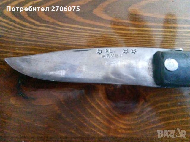 Нож, снимка 5 - Ножове - 30231302