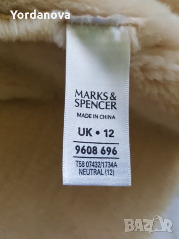 Marks and Spencer Дамски Елек, снимка 10 - Елеци - 34042288