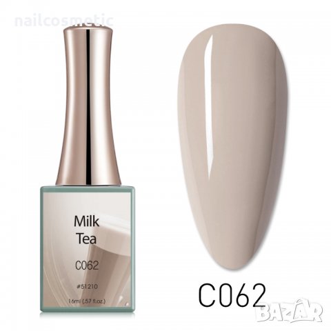 Canni Uv&Led гел лак серия Milk Tea - 16 мл, снимка 3 - Продукти за маникюр - 30678613