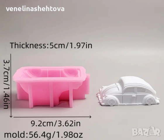 3D ниска кола силиконов молд форма за свещи гипс сапун смола фондан за декорация на торта , снимка 2 - Форми - 54162317