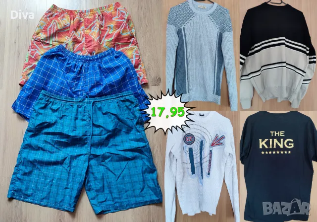 Дамски и мъжки дрехи - блузи, якета, тениски, дънки и др., снимка 7 - Блузи с дълъг ръкав и пуловери - 47707360