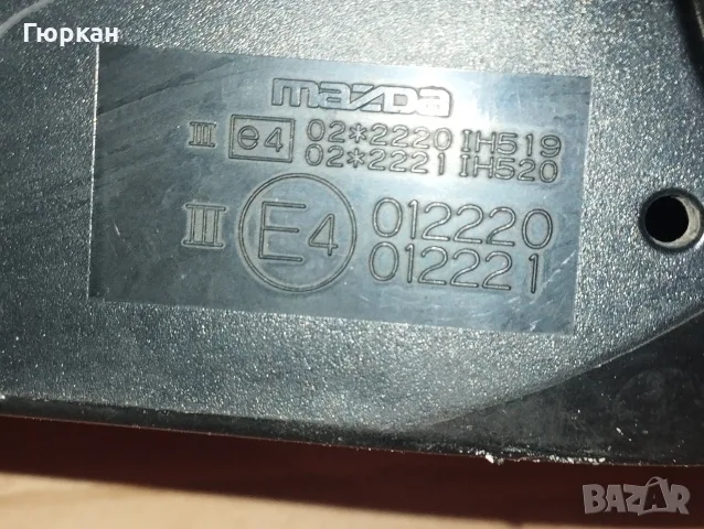 Оригинални Дясно и Ляво Огледала Mazda 6 012220 - 012221, снимка 3 - Части - 55880594