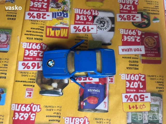 Български Мачбокс BMW, снимка 5 - Колекции - 53364995
