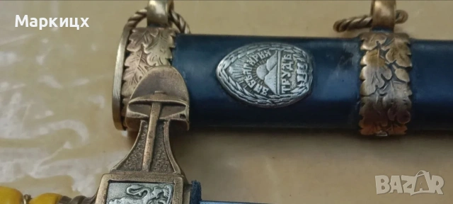 Българска Кама, снимка 3 - Ножове - 54323784