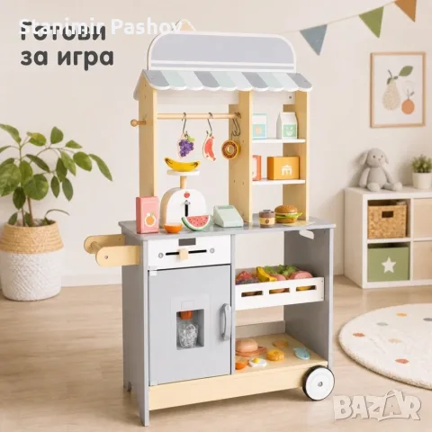 Технически характеристики:• Размери: 105 × 73 × 31 см• Материал: MDF, шперплат, хартия и екологична 